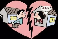 怎么检查房产证虚假(怎么查房产证是不是假的)
