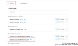 外婆分外甥房产怎么办(外婆分外甥房产怎么办理)