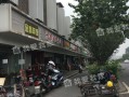 亲戚抢我家房产怎么办(亲戚抢占房子怎么办)