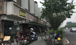 亲戚抢我家房产怎么办(亲戚抢占房子怎么办)