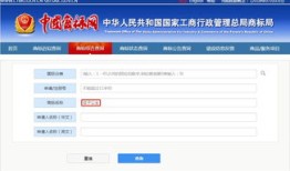 福建查自己的房产怎么查(福建查自己的房产怎么查询)