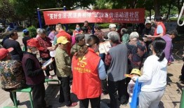 为房产骚扰父母怎么办理(为房产骚扰父母怎么办理房产证)