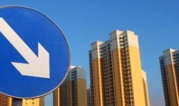 长沙美的房产h怎么样(长沙市美的房地产开发有限公司怎么样)