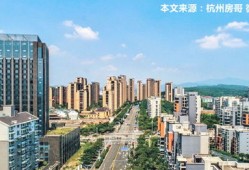 鹰潭光哥房产怎么样(鹰潭光哥房产怎么样啊)