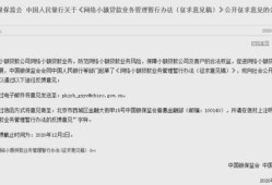 房产抵押经营贷款怎么办(房屋抵押经营贷,对个人有什么要求)