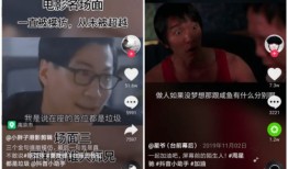 抖音房产开场文案怎么写(抖音房产文案创意标题)
