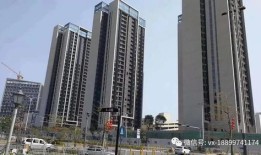红色房产怎么买房子好看(红色房产怎么买房子好看图片)