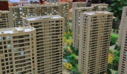 惠民铭缘房产怎么样(惠民铭缘房产怎么样啊)