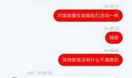 不满意的房产怎么退(房子不满意怎么退款)