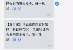 房产局通知短信怎么发(房产局通知短信怎么发送)