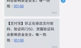 房产局通知短信怎么发(房产局通知短信怎么发送)