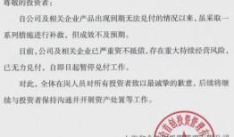 有代偿已结清怎么处理房产(有代偿已结清怎么处理房产抵押)