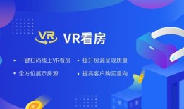 房产中介怎么拓客好点(房产中介怎样拓客)