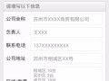房产开箱脚本怎么写的好(房产开箱脚本怎么写的好一点)