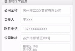 房产开箱脚本怎么写的好(房产开箱脚本怎么写的好一点)