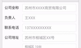 房产开箱脚本怎么写的好(房产开箱脚本怎么写的好一点)