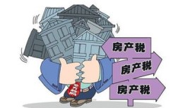 怎么交纳经营房产税(经营用的房产税计入)