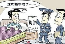 老赖有多处房产怎么处理(老赖有房产吗)