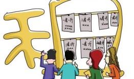 房产中介怎么让客户委托(房产中介怎么给客户推房子)