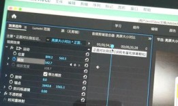 房产视频怎么加关键帧(房产短视频制作)