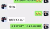 怎么开通抖音直播讲房产(抖音怎么直播卖房)