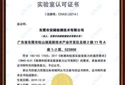 肛裂怎么办理房产证(肛裂可以办理健康证吗)