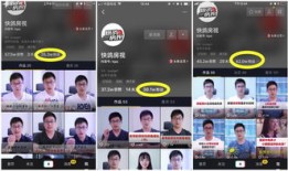 抖音订阅房产怎么选类型(抖音订阅商品)