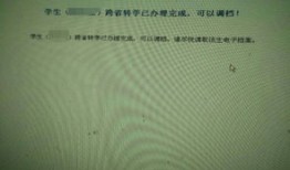 房产局调档怎么操作的(房产局调档怎么操作的啊)
