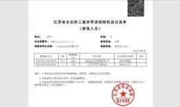 黄骅无房产证明怎么开具(黄骅无房产证明怎么开具的)