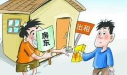 租房产权有纠纷怎么处理(房屋租赁有纠纷找谁?