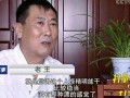 再婚前的房产离婚怎么分(再婚的夫妻离婚,婚前的房产怎么分)