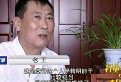 再婚前的房产离婚怎么分(再婚的夫妻离婚,婚前的房产怎么分)