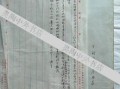 公司房产买卖合同怎么写(公司房产买卖交多少税举例)