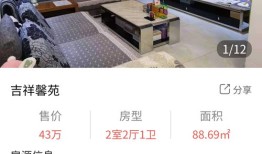 房产中介怎么解决获客(房产中介怎么解决获客需求)