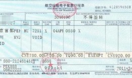 拉萨怎么办理房产证(拉萨办理房产证税费多少)