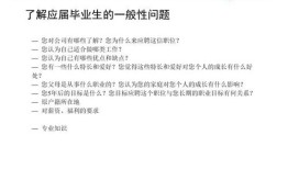 房产客户见证人怎么写(房产客户见证人怎么写文案)