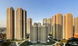 伊家房产顾问怎么样(伊家地产怎么样)