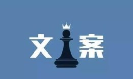 正标房产文案怎么写好看(房产文案标题)