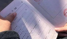 房产解押没盖章怎么办(房产证抵押还款后,解押章没盖)