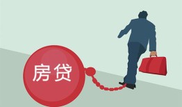 联名房产断供怎么办(联名房产断供怎么办理)