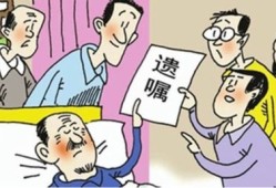 父子房产过户怎么最划算(父子房产过户怎么最划算呢)