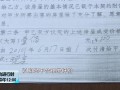 父母房产买卖契税怎么交(父母房产卖给子女契税及收费标准)