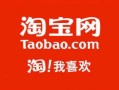 房产税公建怎么收取(公建交房产税吗)
