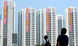 馨想家房产咨询怎么样(馨家地产)