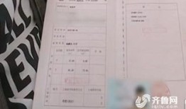 房产证已拿上怎么解押(房产证拿到手是不是就解压了)