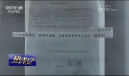 房产放弃公证书怎么写(房产放弃公证书怎么写才有效)