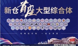乐陵众邦房产怎么样(乐陵市邦众民间资本管理有限公司)