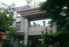 威海鑫城房产怎么样(威海鑫城大厦营业时间)