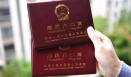 村子扣房产证怎么处理(村子扣房产证怎么处理违章)