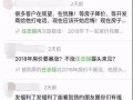 人去世了怎么执行房产(人死了房产归谁)